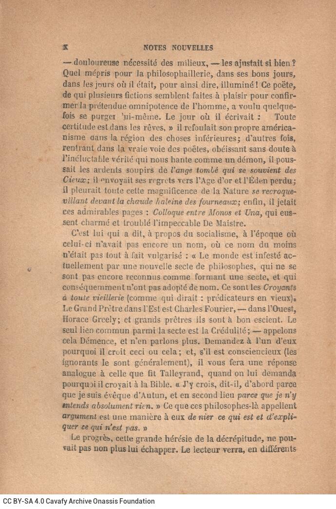 18 x 11,5 εκ. 2 σ. χ.α. + XXIV σ. + 287 σ. + 3 σ. χ.α. + 1 ένθετο, όπου στη σ. [I] κτητορική